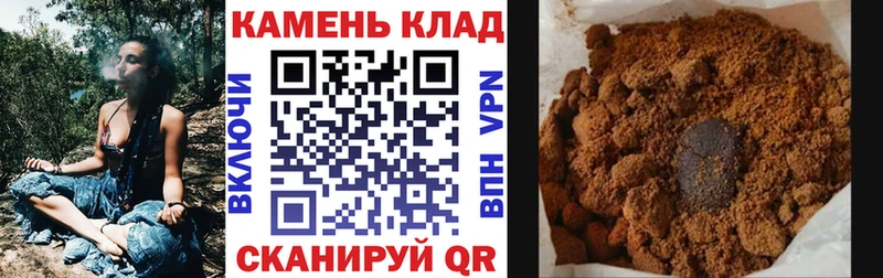 цена наркотик  Шелехов  ГАШИШ ice o lator 