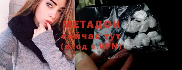 марки lsd Алексеевка