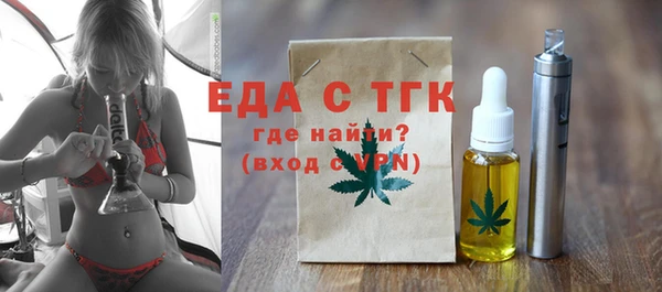 гидра Архангельск