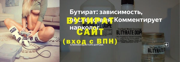 дурь Чита
