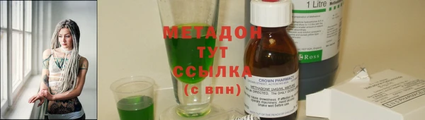 соль ск Алексин
