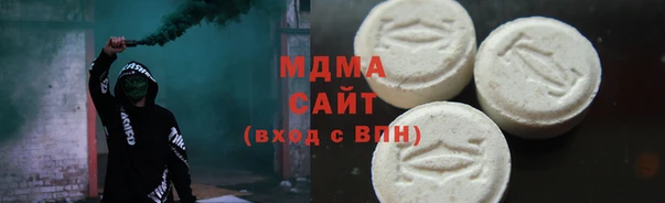 марки lsd Алексеевка