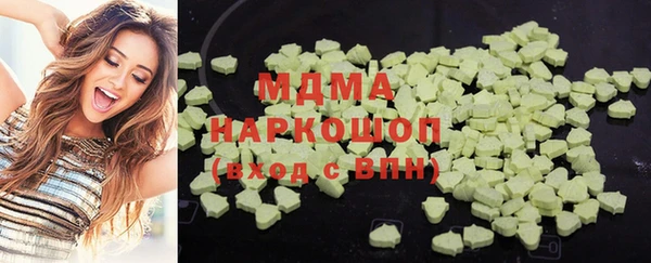 каннабис Алзамай