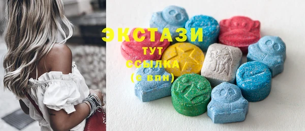 мдма Магадан