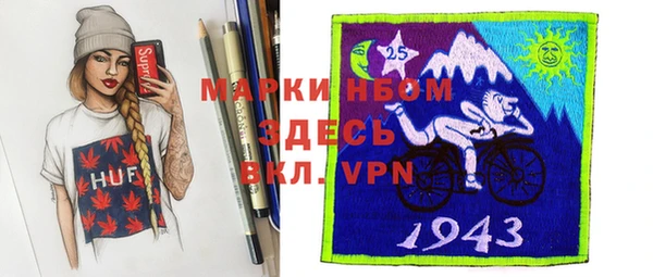соль ск Алексин