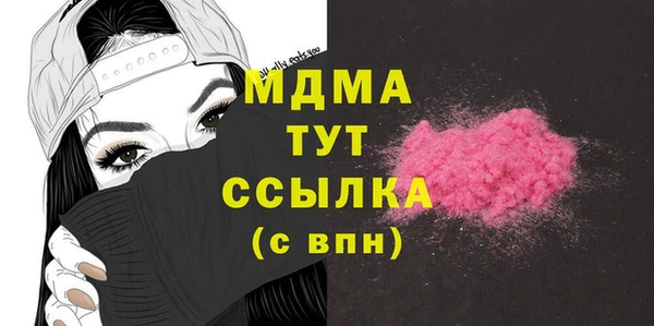 соль ск Алексин